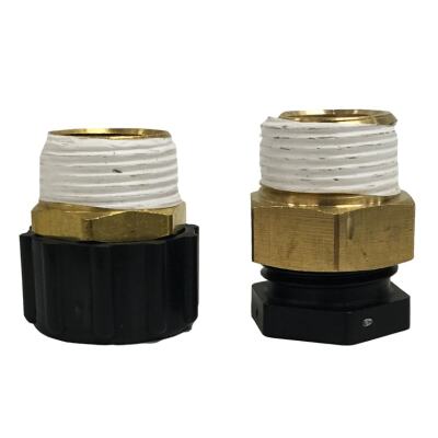 Brass Inlet & Outlet Adapters